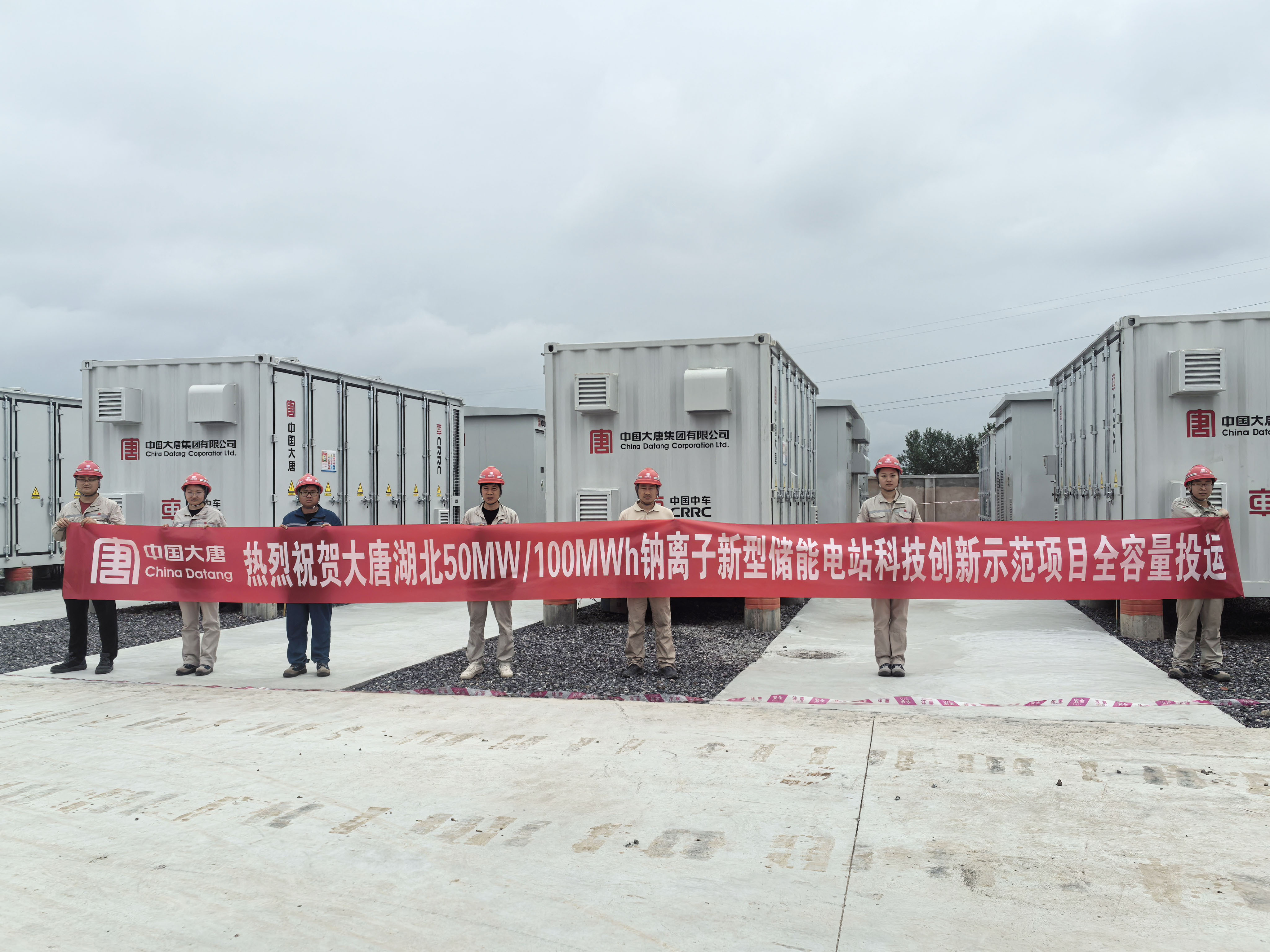 黨建引領(lǐng)，急難險(xiǎn)重展新姿3.jpg